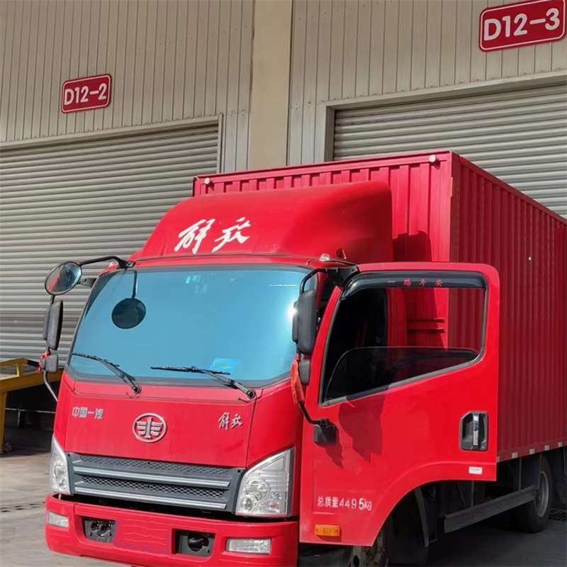 内蒙古锡林郭勒盟多伦县到安徽物流公司——专业货运，安心送达（到安徽的物流公司）