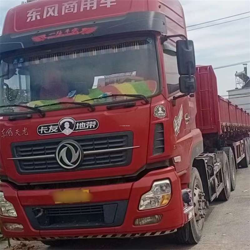 内蒙古锡林郭勒盟多伦县到丽水物流公司——一站式服务，让货运更轻松
